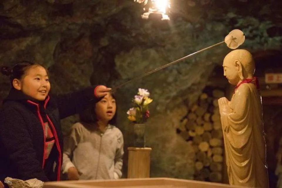 Izu | Toi Gold Mine Tickets