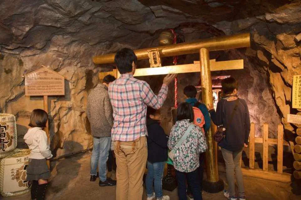 Izu | Toi Gold Mine Tickets