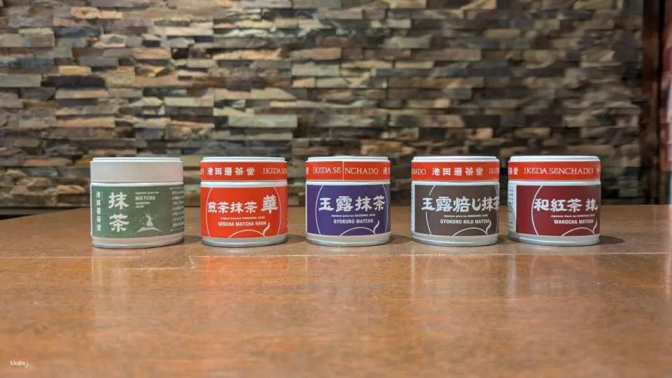 Kagoshima Tea Experience: Authentic Matcha Making＆Tasting