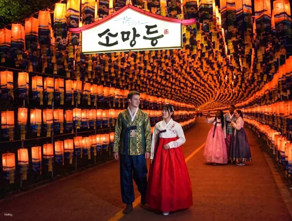 Jinju Namgang Yudeung (Lantern) Festival Ticket & Experience Package