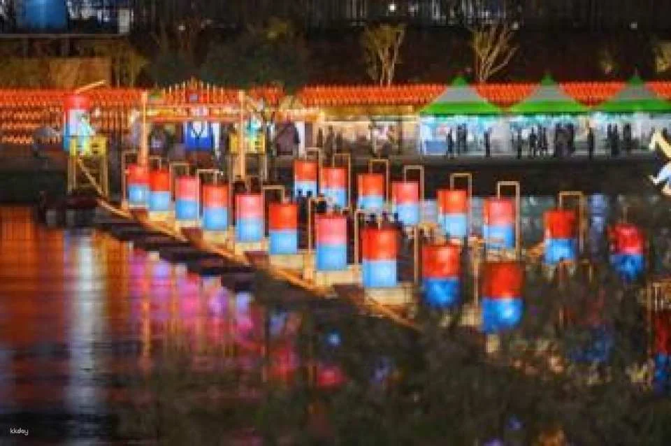 Jinju Namgang Yudeung (Lantern) Festival Ticket & Experience Package