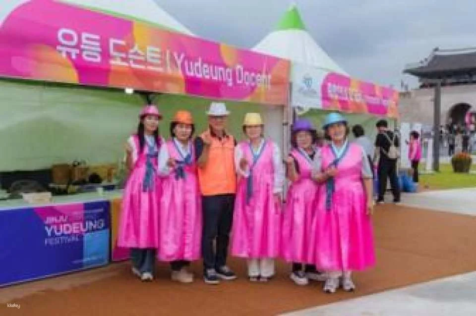 Jinju Namgang Yudeung (Lantern) Festival Ticket & Experience Package