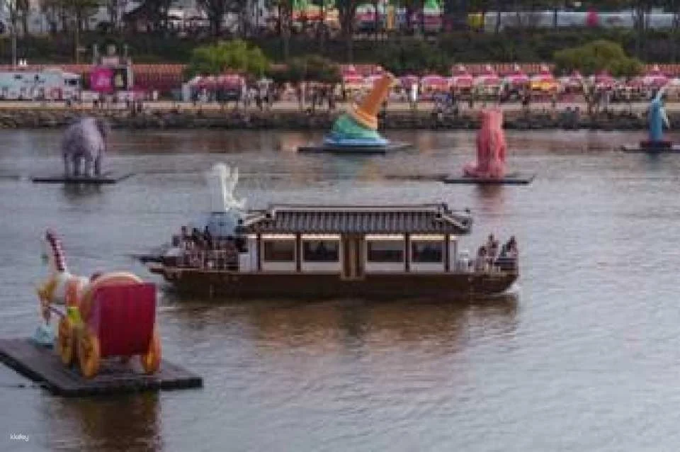 Jinju Namgang Yudeung (Lantern) Festival Ticket & Experience Package