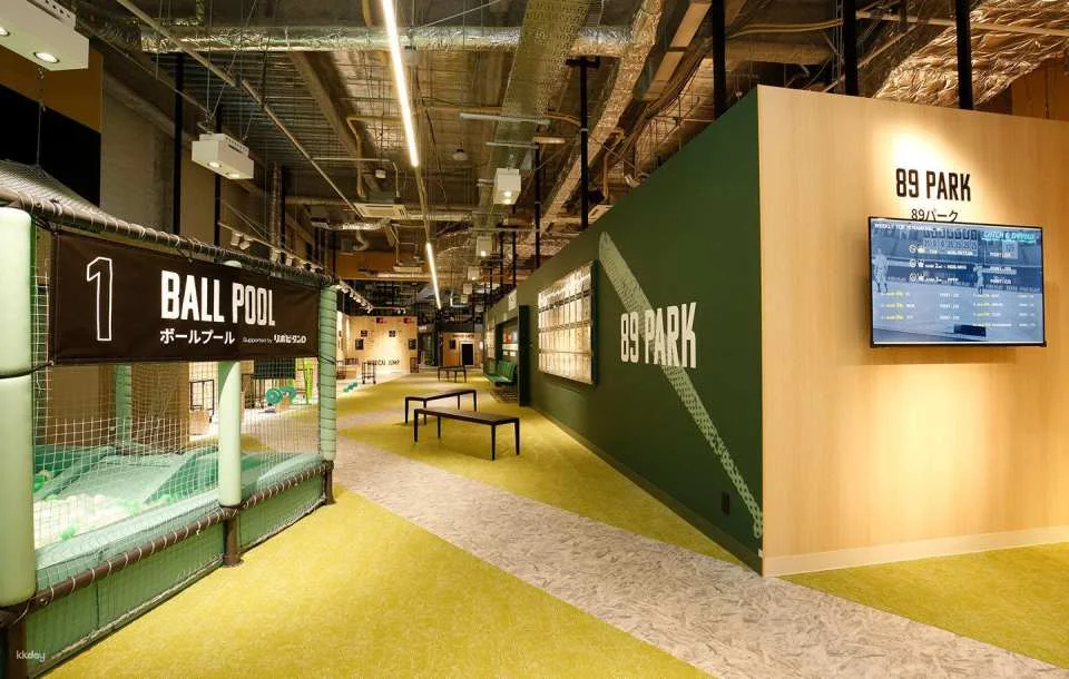 Fukuoka | Sadaharu Oh Baseball Museum Ticket Supported by Hakata Green Hotel (includes 89 Park)