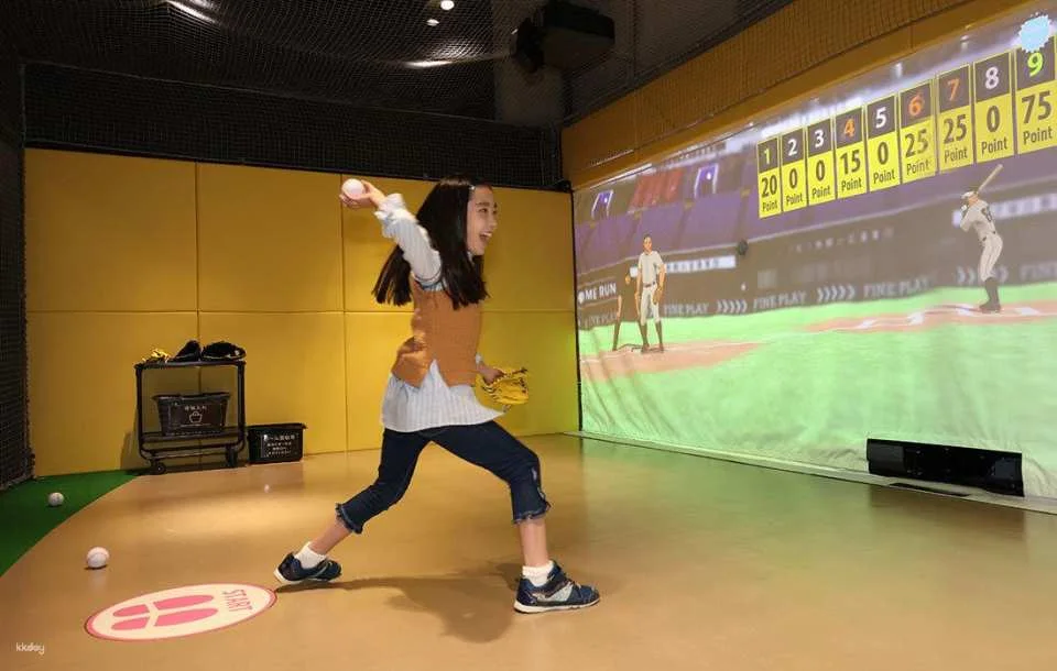 Fukuoka | Sadaharu Oh Baseball Museum 89 Park Ticket