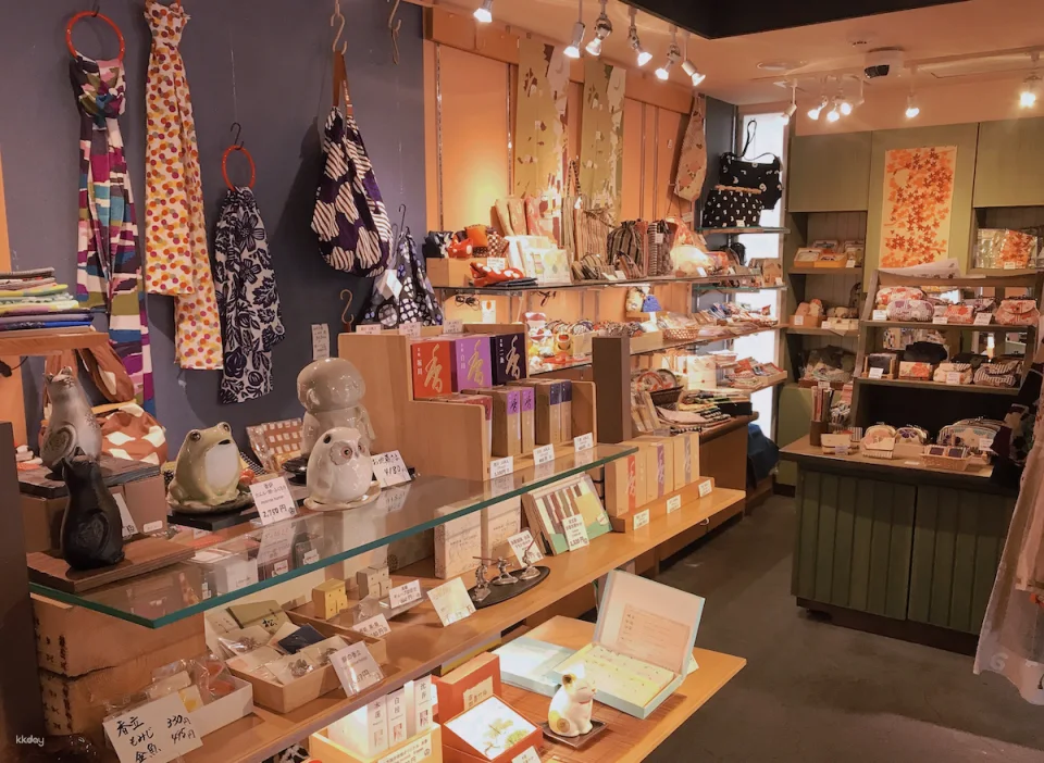 Osaka, Japan | Kamigata Ukiyoe Museum Woodblock Printing Experience (Admission Included)