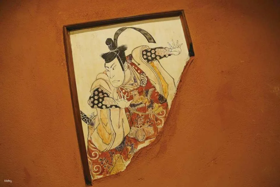 Osaka, Japan | Kamigata Ukiyoe Museum Woodblock Printing Experience (Admission Included)