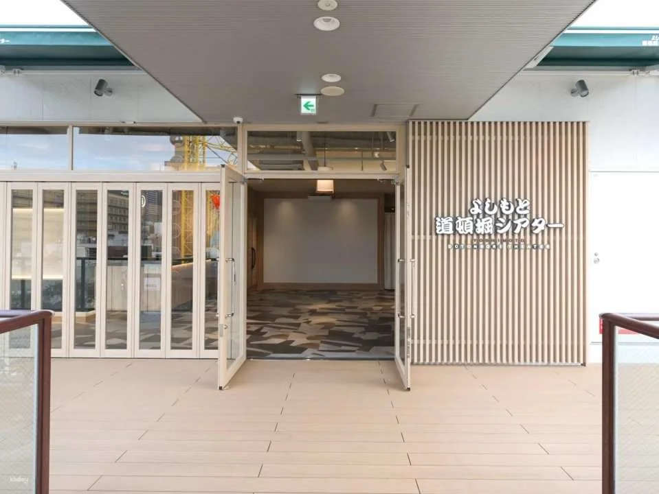 Osaka, Japan | Yoshimoto COMEDY NIGHT OWARAI Ticket Booking | Dotonbori Performance