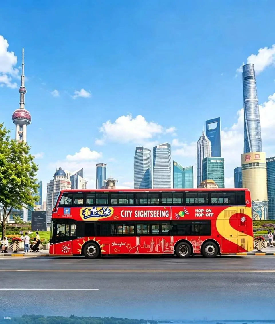 Ancient Charm Meets Modernity | Yu Garden · Double-Decker Sightseeing Bus · Jin Mao Tower One-Stop Experience