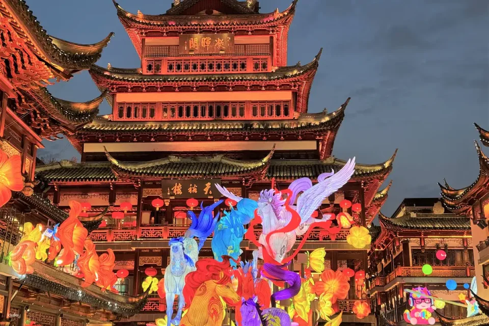 Ancient Charm Meets Modernity | Yu Garden · Double-Decker Sightseeing Bus · Jin Mao Tower One-Stop Experience
