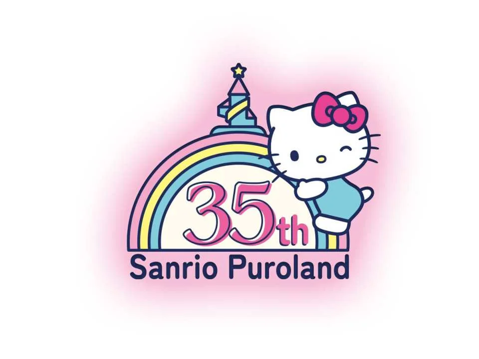 Tokyo Have Fun Pass Deluxe (Includes Tokyo Skytree, Asakusa Kimono Rental, and more)