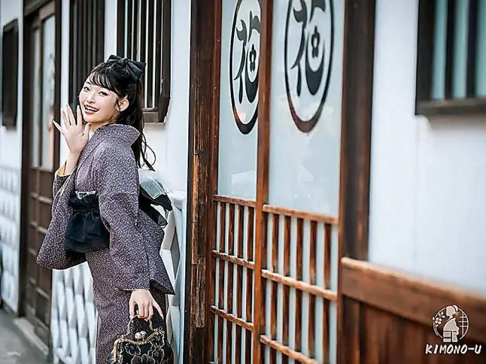 Tokyo Have Fun Pass Deluxe (Includes Tokyo Skytree, Asakusa Kimono Rental, and more)