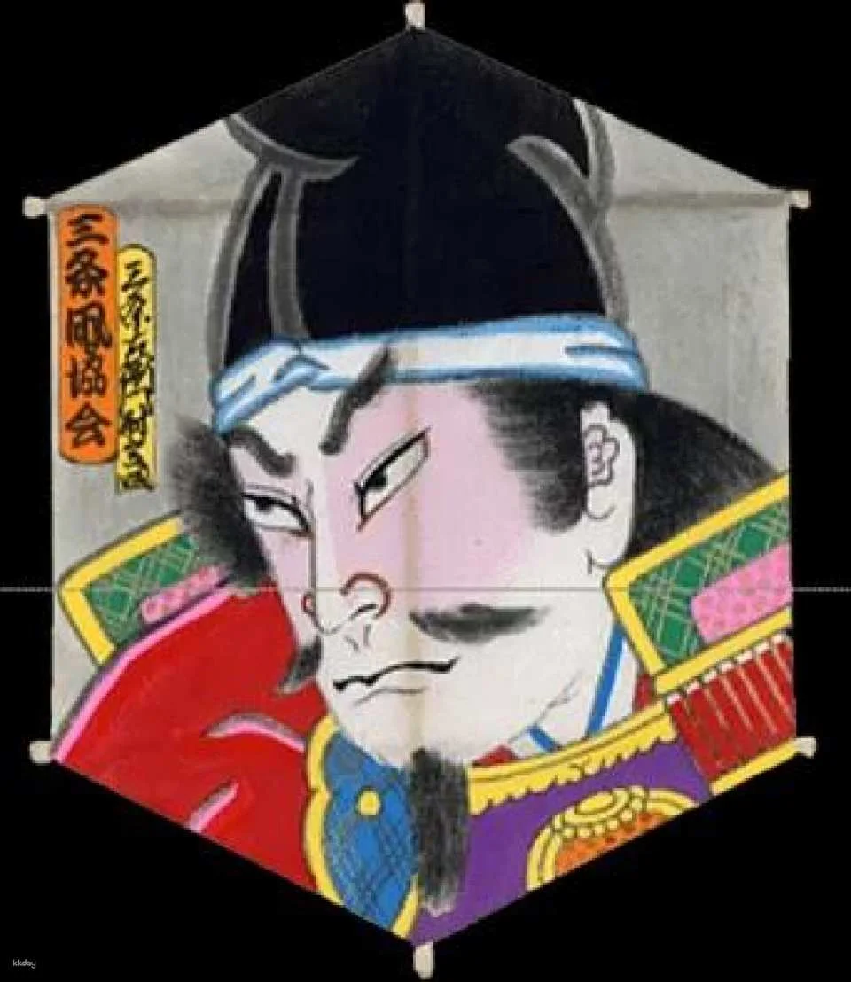 Niigata Sanjo | Rokkaku Maki-Ika (Hexagonal Kite) Making & Flying Experience | A Day Trip to Explore the Traditional Culture of Niigata Sanjo and Echigo Ichinomiya Yahiko Shrine (Includes Lunch)