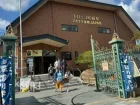 Sagano Romantic Train in Arashiyama, Kyoto - Reserved 'Rich' Car (Car No. 5) Available
