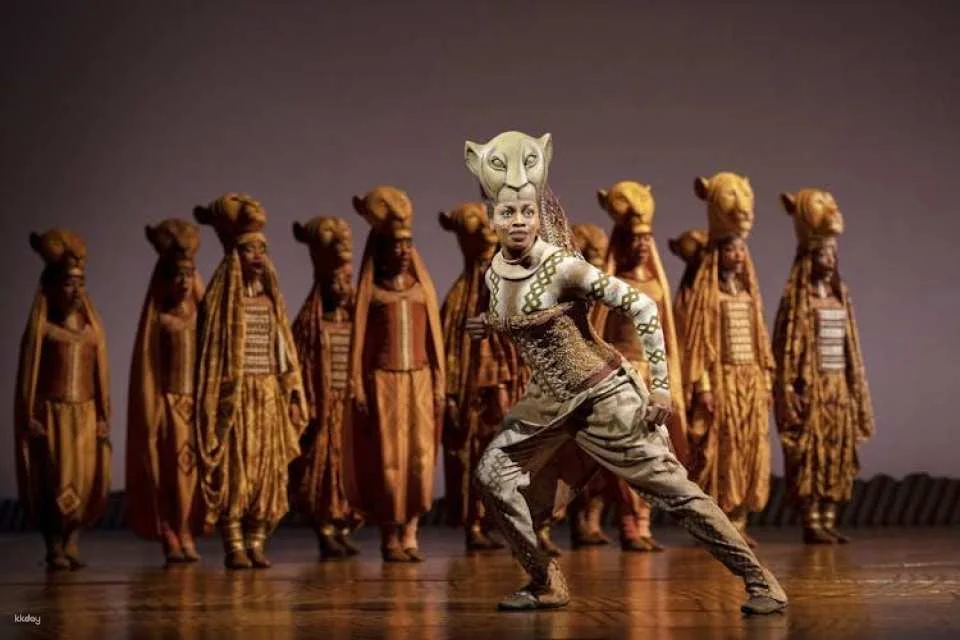 Broadway Tickets to The Lion King