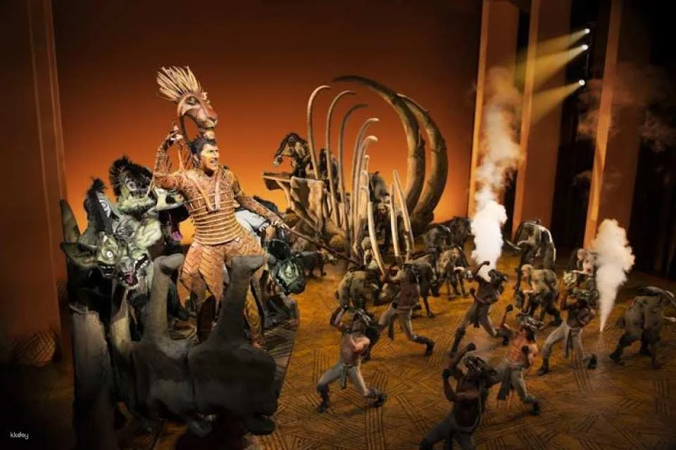 Broadway Tickets to The Lion King
