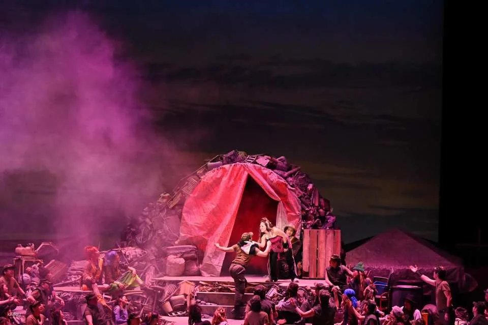 Bizet 'Carmen' Opera Ticket Reservation (Yamagata Yamagin Kenmin Hall)