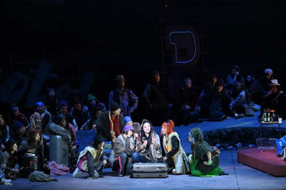 Bizet 'Carmen' Opera Ticket Reservation (Yamagata Yamagin Kenmin Hall)
