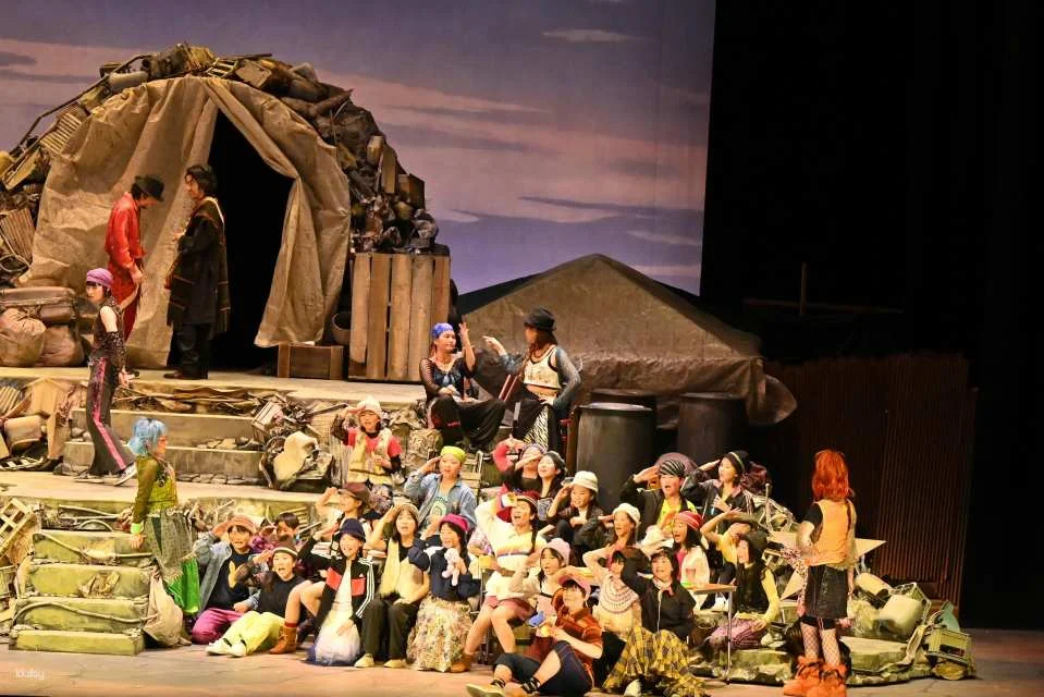 Bizet 'Carmen' Opera Ticket Reservation (Sapporo Cultural Arts Theater hitaru, Hokkaido)