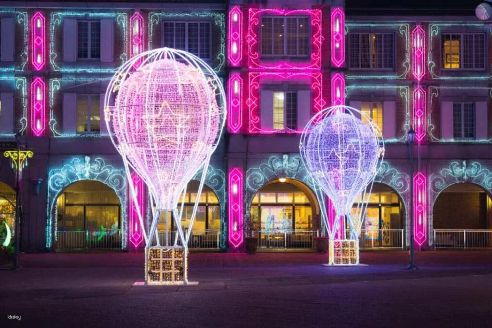 Hita Illuminage Admission Ticket (Oita Prefecture, Illumination)