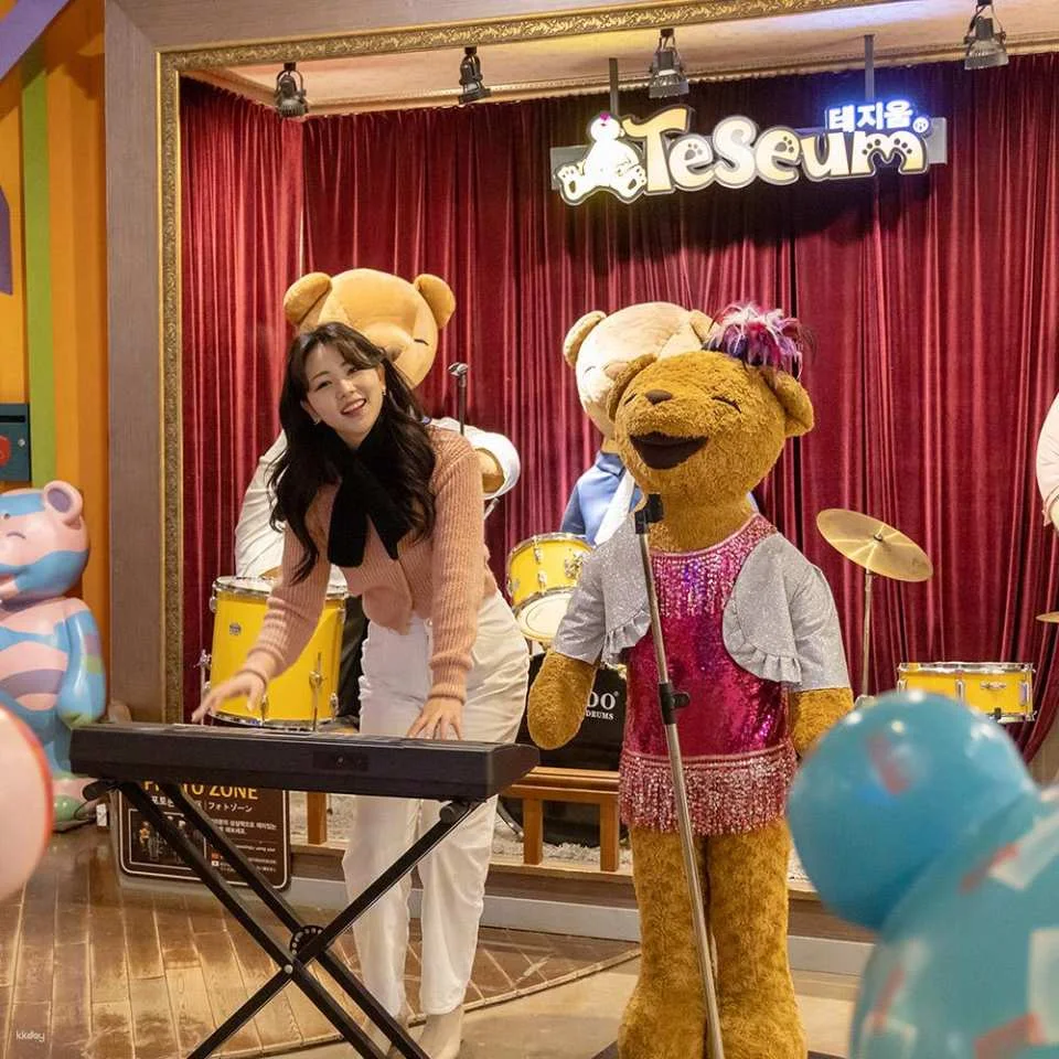 [Jeju] Teddy Bear House Teseum Admission Ticket