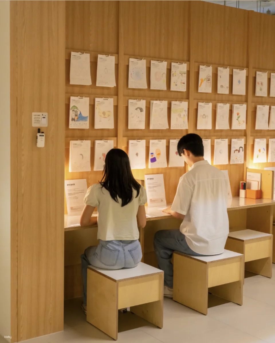 SEOUL 4233 MIND SPACE ANGUK|DISCOVER YOUR RELATIONSHIP