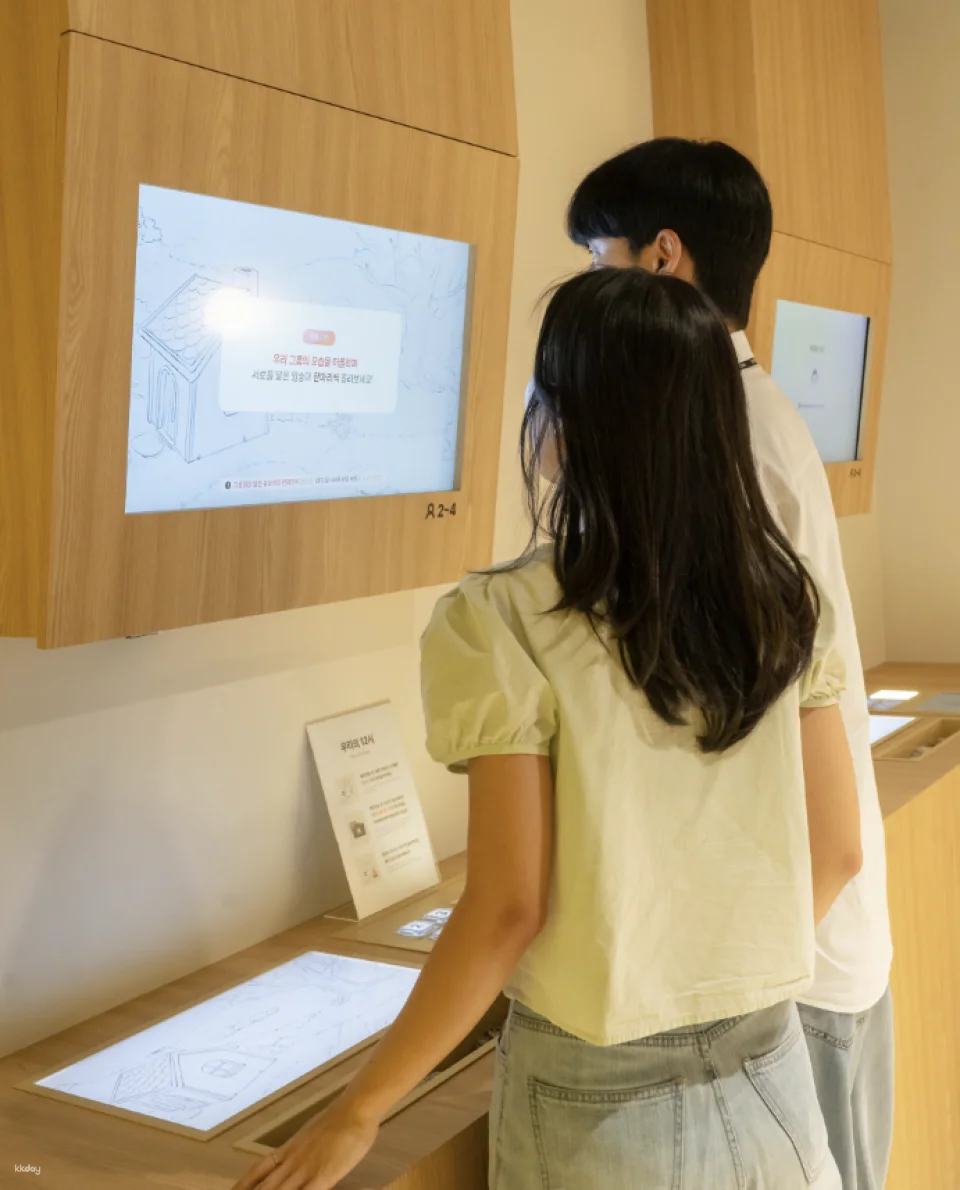 SEOUL 4233 MIND SPACE ANGUK｜DISCOVER YOUR RELATIONSHIP