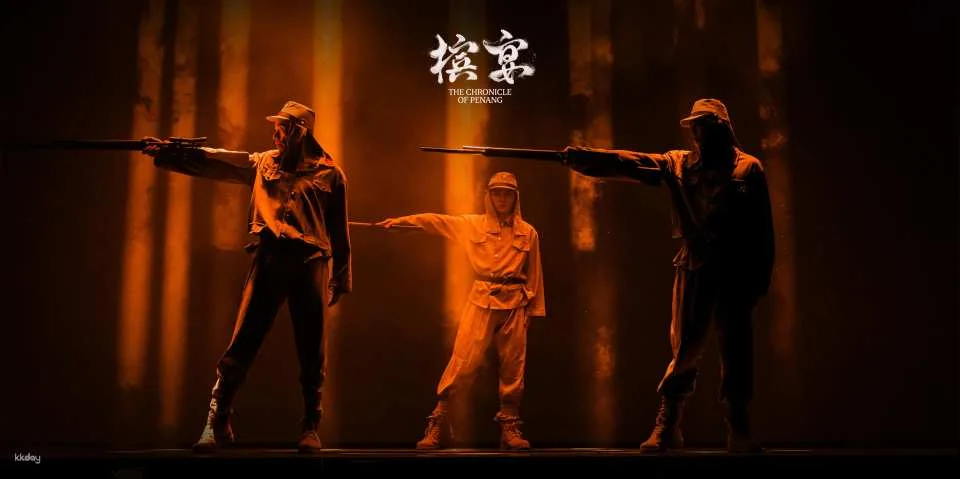UMI UMI Penang Immersive Show: A Live Interactive Dining Theater Experience