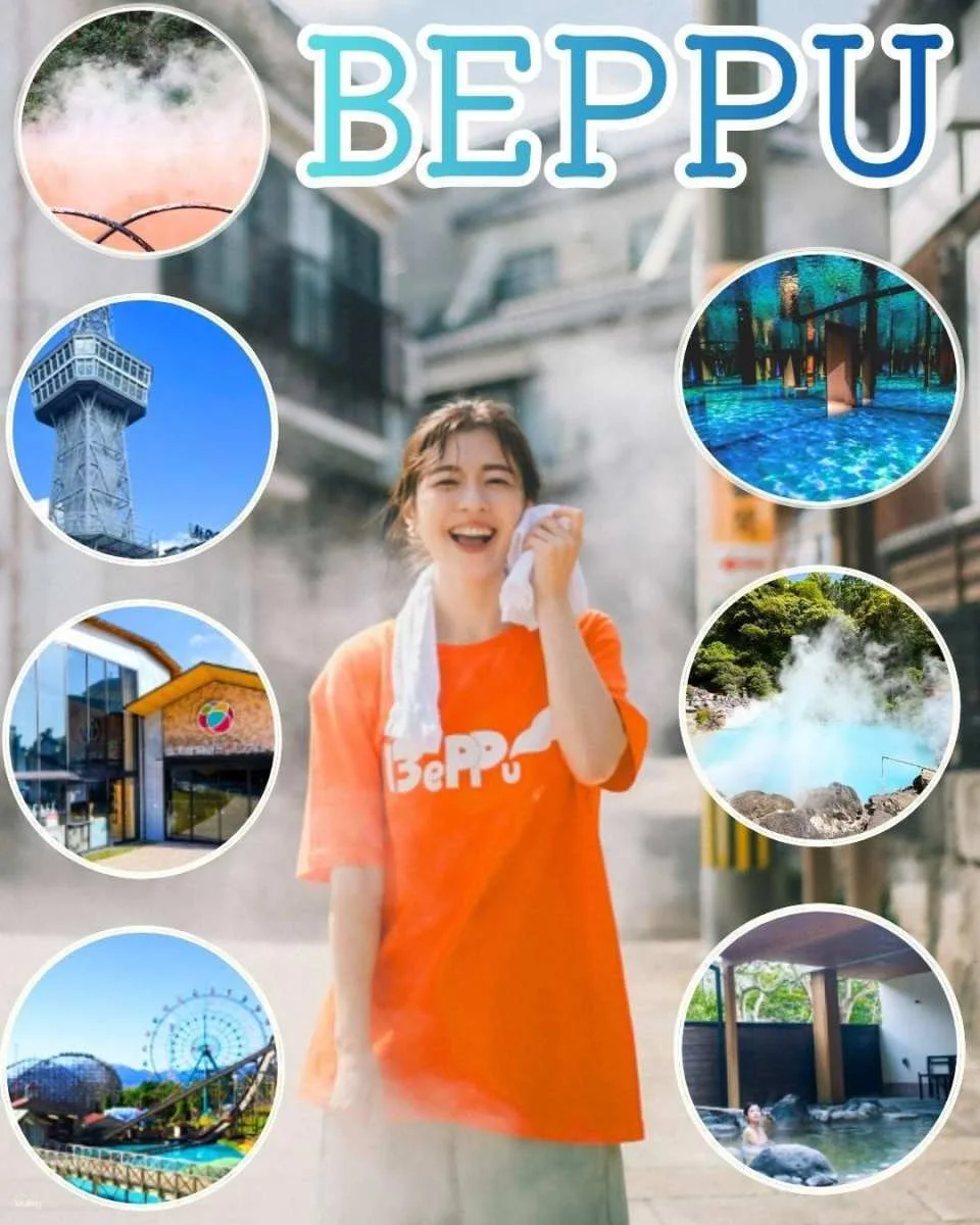 Beppu City | Official Sightseeing Pass
