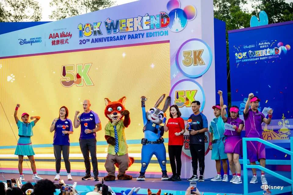 Duffy and Friends 3K Race Pack (Park Admission Not Included) | Hong Kong Disneyland