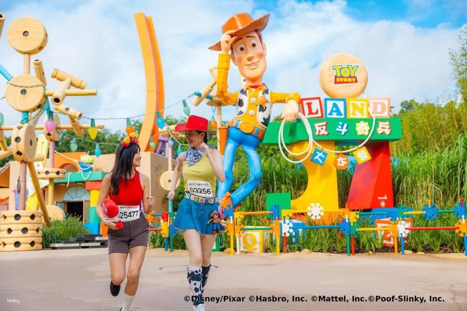 Duffy and Friends 3K Race Pack (Park Admission Not Included) | Hong Kong Disneyland