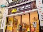 Foot Massage in Ho Chi Minh City - Sense Spa