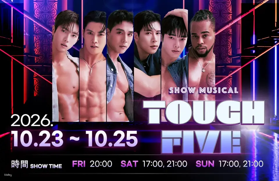 Show Musical TOUCH FIVE - Macau Station｜Galaxy Macau G Box (771872)