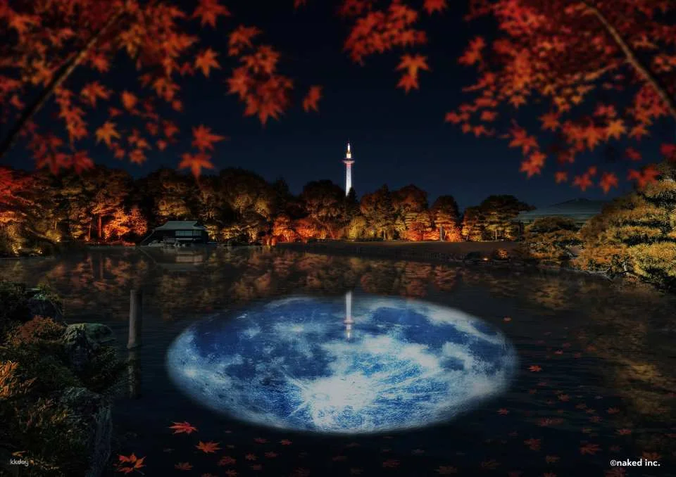 Kyoto | NAKED GARDEN NIGHTS Higashi Honganji Temple & Shosei-en Garden Ticket