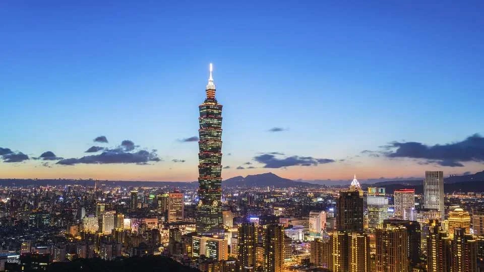 Taipei 101 Observatory Tickets