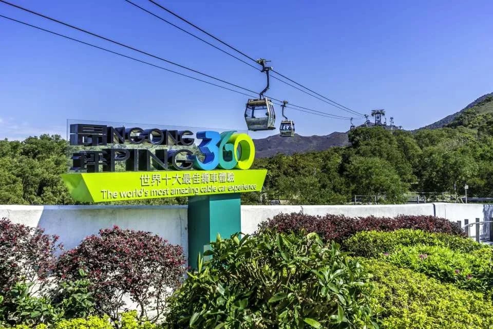 【Ngong Ping & Tai O Tour Package】Hong Kong Ngong Ping 360 Cable Car Ticket, Lantau Bus Ticket, Tai O Boat Tour Ticket