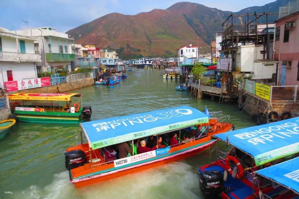 【Ngong Ping & Tai O Tour Package】Hong Kong Ngong Ping 360 Cable Car Ticket, Lantau Bus Ticket, Tai O Boat Tour Ticket