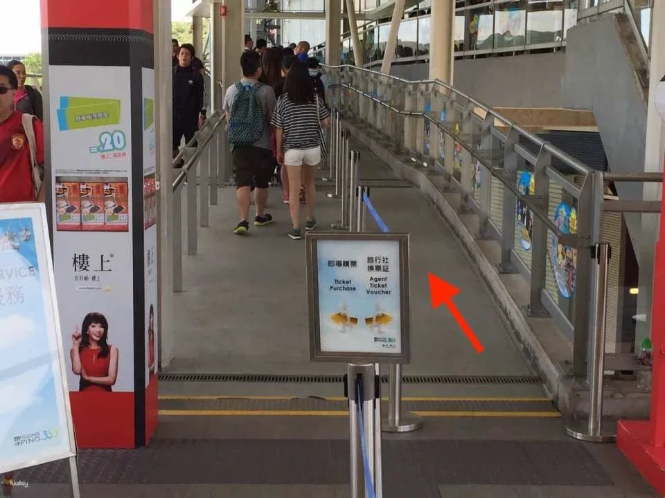 【Ngong Ping & Tai O Tour Package】Hong Kong Ngong Ping 360 Cable Car Ticket, Lantau Bus Ticket, Tai O Boat Tour Ticket