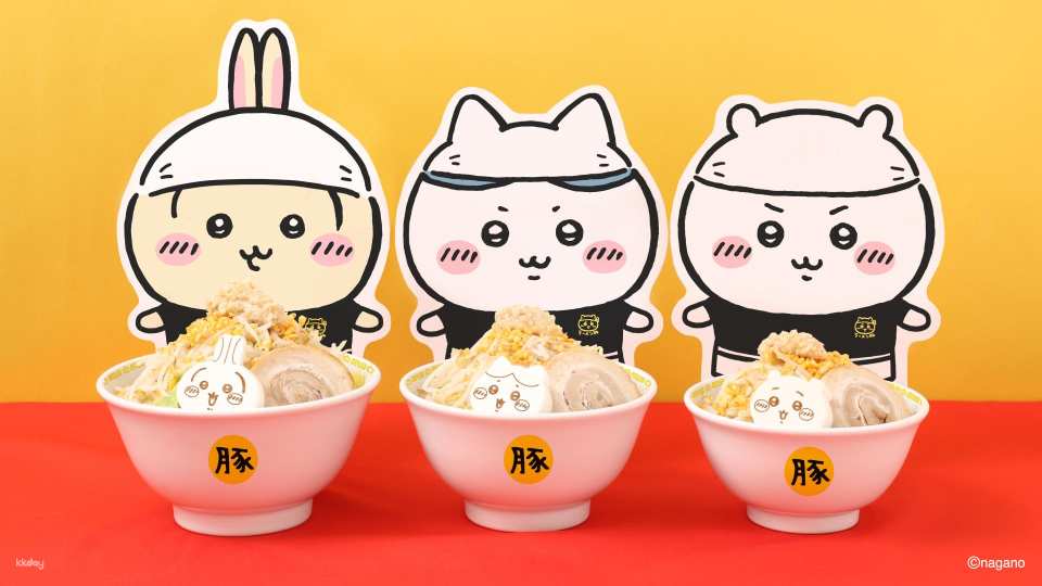 [KKday Exclusive Sale] Chiikawa Ramen Buta Ikebukuro Store Admission Ticket with Black Oolong Tea