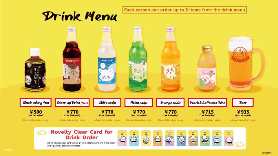 [KKday Exclusive Sale] Chiikawa Ramen Buta Ikebukuro Store Admission Ticket with Black Oolong Tea