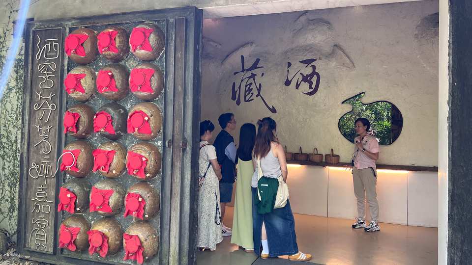 [KKday Exclusive] Yilan | Cangjiu Winery Tickets