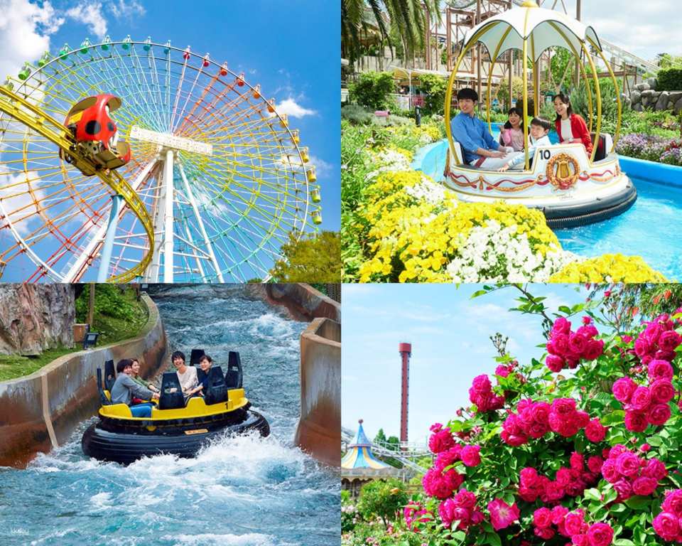 [KKday Multilingual] Hirakata Park Advance Tickets | Instant Booking (Hirakata City, Osaka Prefecture)