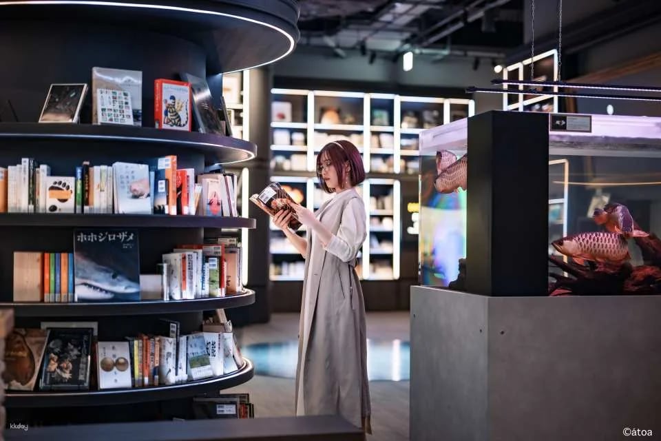 Kobe City Aquarium (AQUARIUM x ART átoa) Tickets