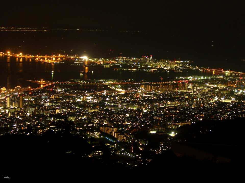 Kobe, Japan | Rokko Meets Art 2026 beyond | Rokko Mountain Art Walk Tickets