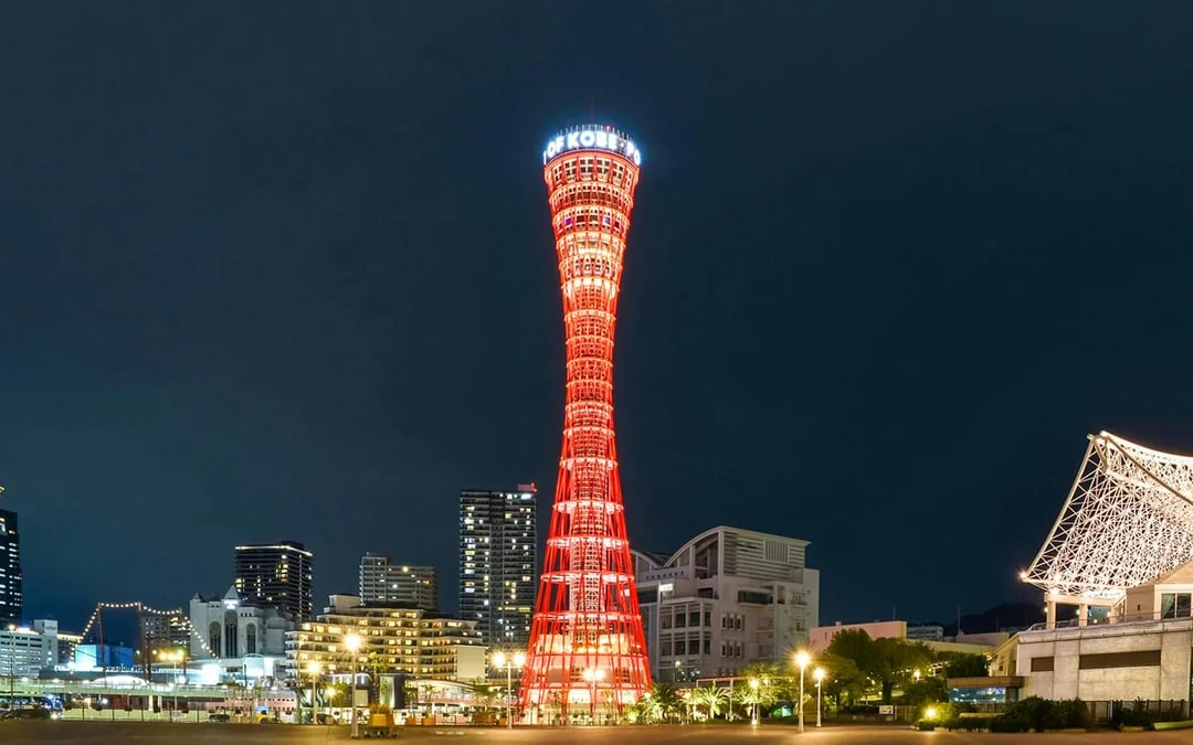 Kobe Port Tower Tickets Image 4