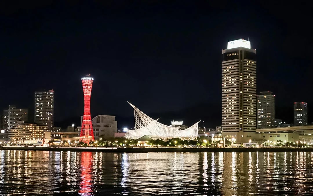 Kobe Port Tower Tickets Image 7