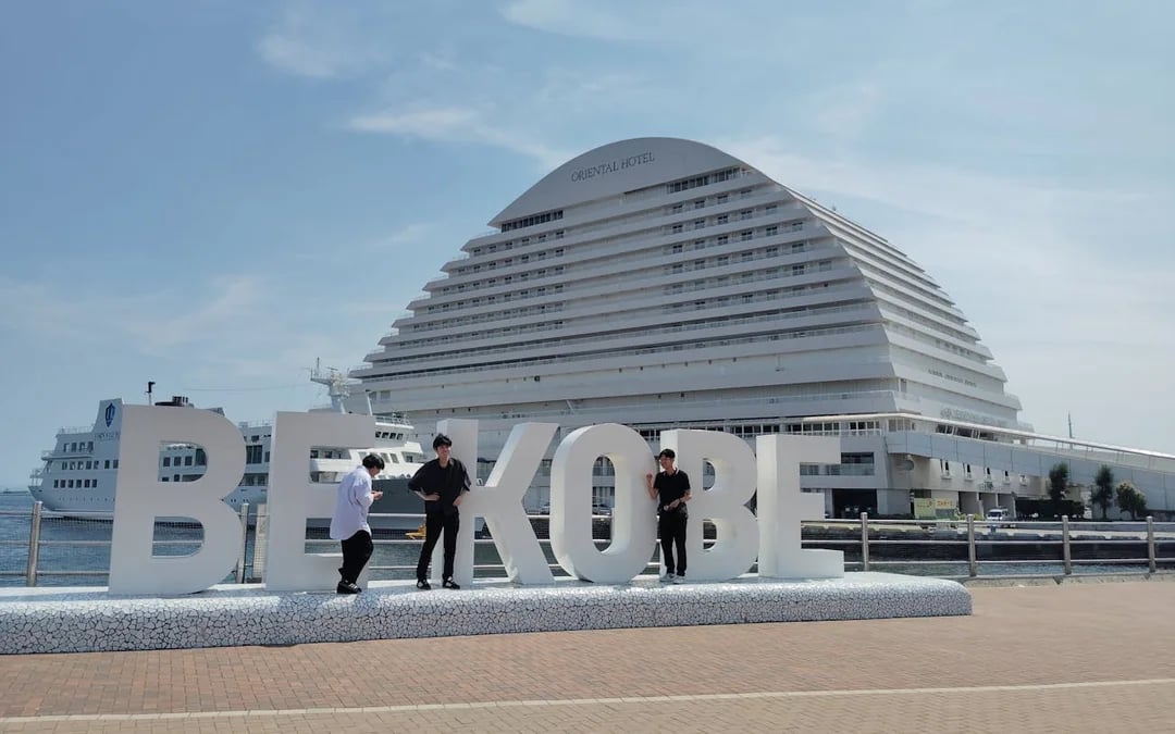 Kobe Small-Group Guided Tour of Top Sights Image 1