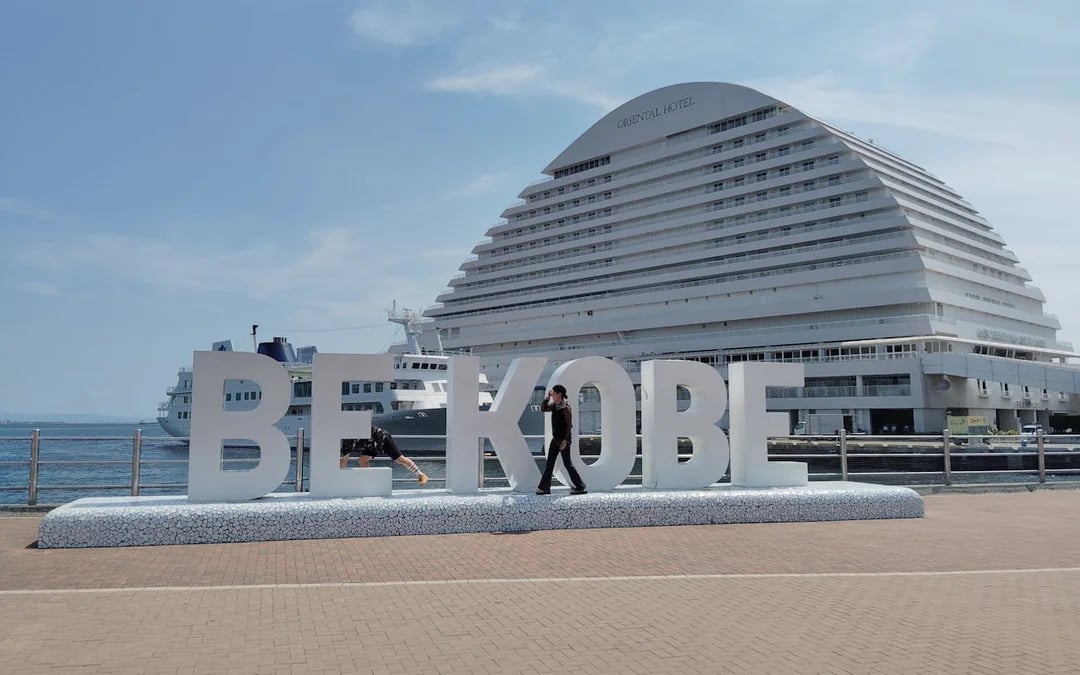 Kobe Small-Group Guided Tour of Top Sights Image 2