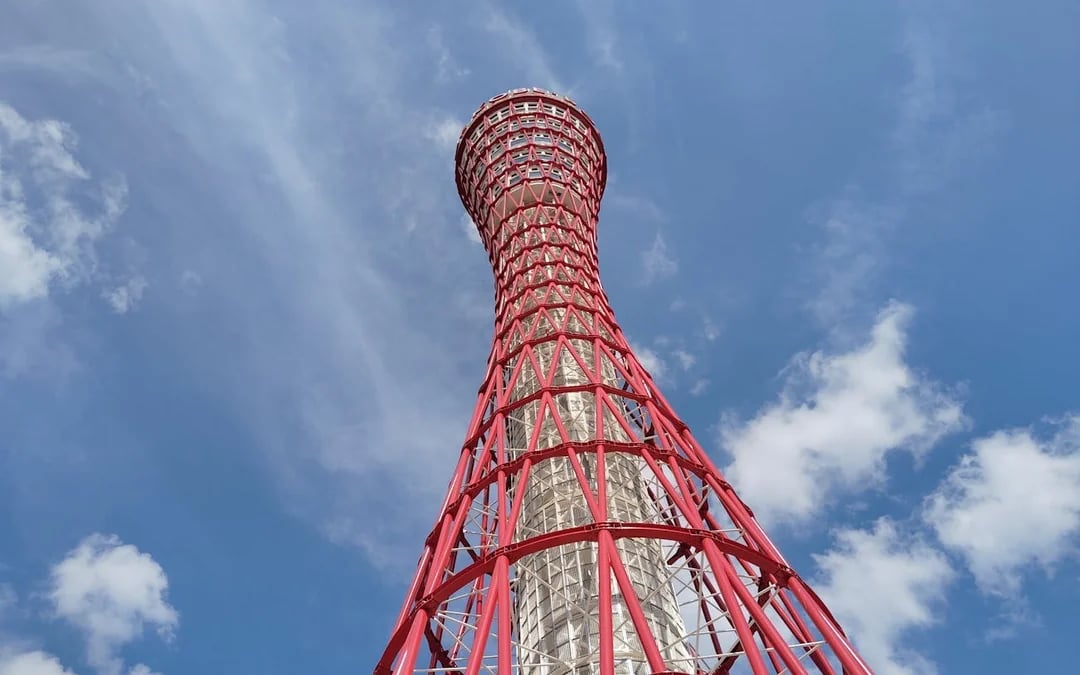 Kobe Small-Group Guided Tour of Top Sights Image 6