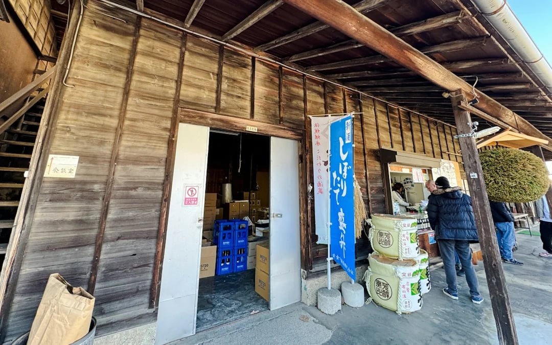 Koganei Sake Brewery Guided Tour With Sake Beer And Shochu Tasting In Kanagawa Image 5